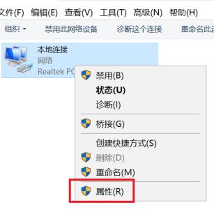 xbox控制台无法显示好友解决步骤