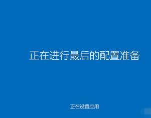 win10系统安装失败怎么解决