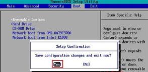 u盘重装系统win10bios设置如何修改