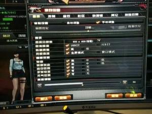 win11cf烟雾头最新调法2023 cf烟雾头最新调法2023 win11cf烟雾头最新调法2023 cf烟雾头最新调法2023