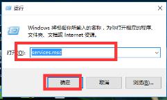 win7无法搜索新更新怎么解决