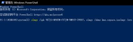 windows许可证即将过期的五种解决步骤! windows许可证即将过期的五种解决步骤!