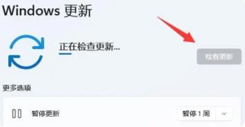 Win11蓝牙耳机没有声音怎么解决?Win11蓝牙耳机没有声音解决步骤 Win11蓝牙耳机没有声音怎么解决?Win11蓝牙耳机没有声音解决步骤