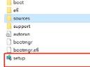win8免费升级win11方法