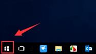 Win10正式版摄像头打不开怎么解决