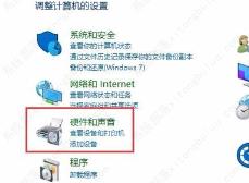 2023Win10CF烟雾头最新调法(两种方法) 2023Win10CF烟雾头最新调法(两种方法)