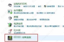 2023Win10CF烟雾头最新调法(两种方法) 2023Win10CF烟雾头最新调法(两种方法)