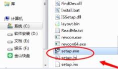 win7电脑蓝牙驱动安装方法