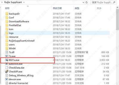 vmware虚拟机不能联网怎么解决? vmware虚拟机不能联网怎么解决?