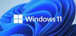 惠普笔记本是否可以升级win11详情