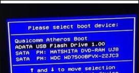 win10蓝屏代码0xc0000221怎么解决