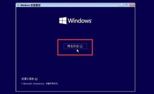 win11安装怎么选家庭版