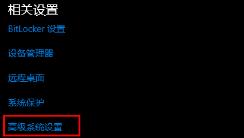 虚拟内存8g怎么设置最好