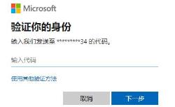 win10极限精简版下载_史上最小的win10精简版iso镜像下载