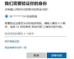 win10极限精简版下载_史上最小的win10精简版iso镜像下载