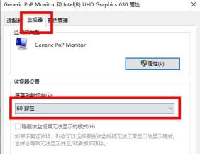 win10穿越火线怎么调烟雾头?win10穿越火线烟雾头调整方法2023 win10穿越火线怎么调烟雾头?win10穿越火线烟雾头调整方法2023