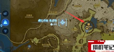 《塞尔达传说：王国之泪》王国之泪卓拉领地在哪个地区？