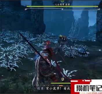 《卧龙：苍天陨落》卧龙boss顺序是什么？