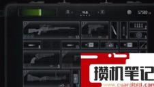 《生化危机8:村庄》饰品怎么取下来? 《生化危机8:村庄》饰品怎么取下来?