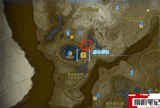 《塞尔达传说:王国之泪》王国之泪大精灵怎么开? 《塞尔达传说:王国之泪》王国之泪大精灵怎么开?