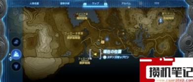《塞尔达传说:王国之泪》装备怎么获得? 《塞尔达传说:王国之泪》装备怎么获得?