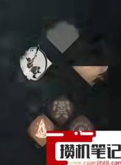 《卧龙:苍天陨落》奇术按键是什么? 《卧龙:苍天陨落》奇术按键是什么?
