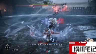 《卧龙：苍天陨落》吕布弱什么属性？