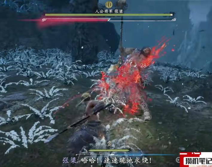 《卧龙:苍天陨落》卧龙张梁打法是啥? 《卧龙:苍天陨落》卧龙张梁打法是啥?
