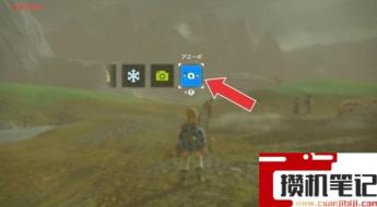 《塞尔达传说:王国之泪》amiibo怎么用? 《塞尔达传说:王国之泪》amiibo怎么用?