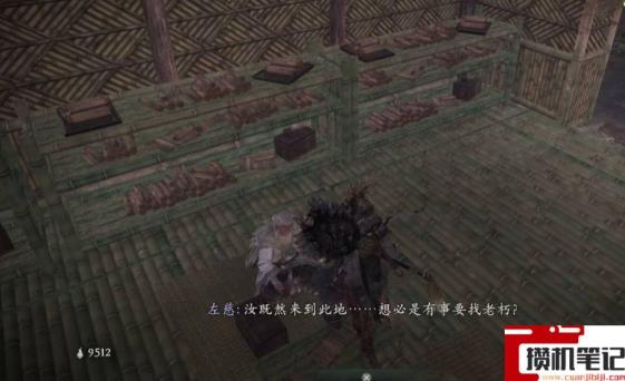 《卧龙：苍天陨落》能重新捏脸吗？