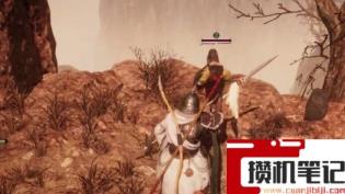《卧龙:苍天陨落》远程武器怎么用? 《卧龙:苍天陨落》远程武器怎么用?
