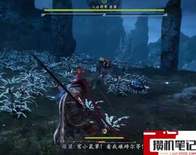 《卧龙:苍天陨落》主线boss顺序是什么? 《卧龙:苍天陨落》主线boss顺序是什么?
