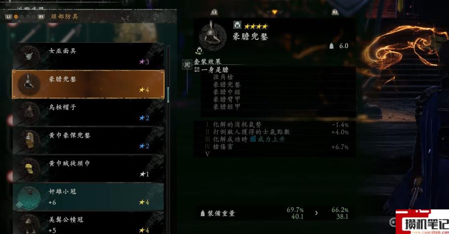 《卧龙：苍天陨落》卧龙赵云套和关羽套哪个好用？