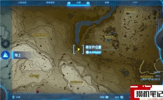 《塞尔达传说:王国之泪》王国之泪最强套装是什么? 《塞尔达传说:王国之泪》王国之泪最强套装是什么?