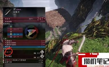 《卧龙:苍天陨落》武器排行是什么样的? 《卧龙:苍天陨落》武器排行是什么样的?