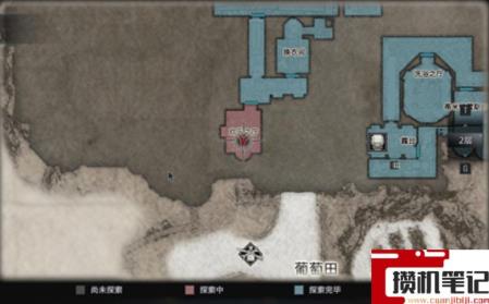 《生化危机8:村庄》四个头像顺序是什么? 《生化危机8:村庄》四个头像顺序是什么?