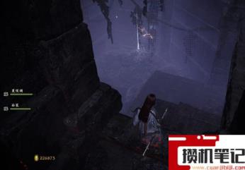 《卧龙:苍天陨落》卧龙旌旗位置在哪里? 《卧龙:苍天陨落》卧龙旌旗位置在哪里?