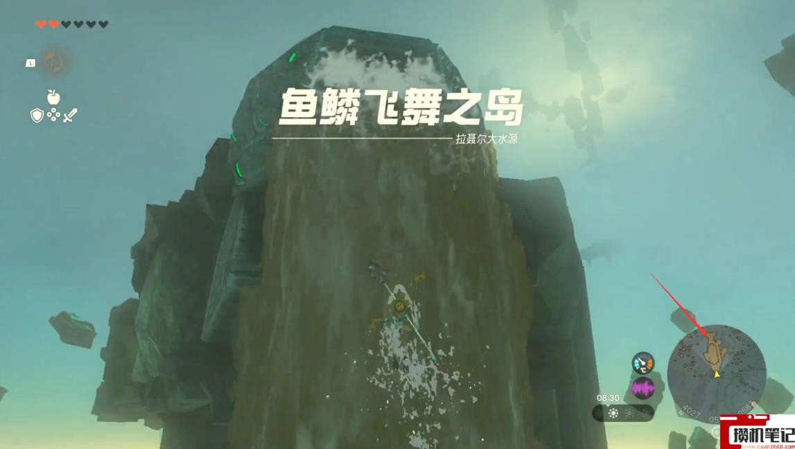 《塞尔达传说：王国之泪》王国之泪空鱼之地怎么去？