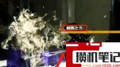 《命运2》商人挑战怎么开? 《命运2》商人挑战怎么开?