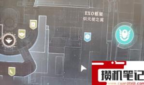 《命运2》盗劫战场怎么进? 《命运2》盗劫战场怎么进?