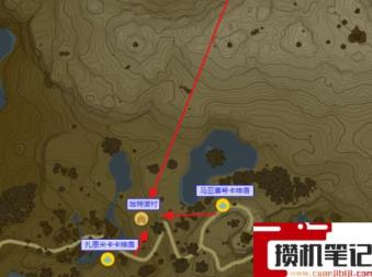 《塞尔达传说：王国之泪》王国之泪林克的房子在哪？