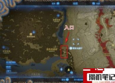 《塞尔达传说：王国之泪》王国之泪海拉鲁大森林怎么进去？