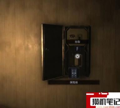 《生化危机8:村庄》生化危机8最恐怖的一关是哪个? 《生化危机8:村庄》生化危机8最恐怖的一关是哪个?