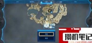 《塞尔达传说:王国之泪》王国之泪水之神殿怎么进? 《塞尔达传说:王国之泪》王国之泪水之神殿怎么进?