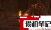 《卧龙:苍天陨落》卧龙龙脉晶石位置在哪里? 《卧龙:苍天陨落》卧龙龙脉晶石位置在哪里?
