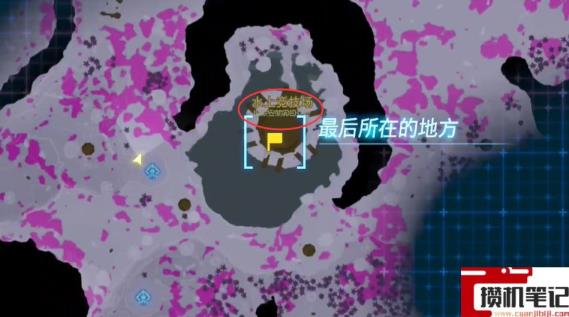 《塞尔达传说:王国之泪》王国之泪有魔吉拉面具吗? 《塞尔达传说:王国之泪》王国之泪有魔吉拉面具吗?
