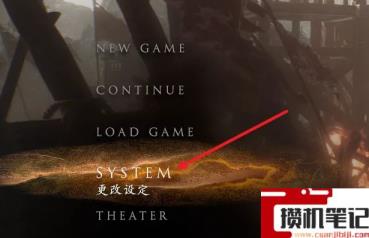 《卧龙：苍天陨落》卧龙怎么格挡？