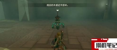 《塞尔达传说:王国之泪》第三个神庙怎么过去? 《塞尔达传说:王国之泪》第三个神庙怎么过去?