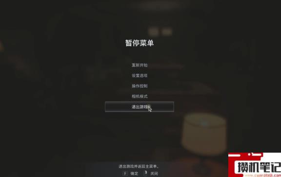 《生化危机8：村庄》存档替换方法是什么样的？