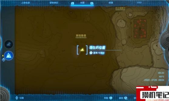 《塞尔达传说:王国之泪》王国之泪最强套装是什么? 《塞尔达传说:王国之泪》王国之泪最强套装是什么?